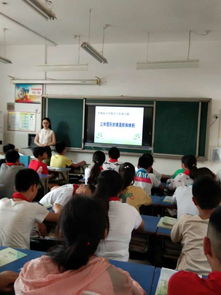 視導(dǎo)促成長 徐州開發(fā)區(qū)教育網(wǎng) 徐州經(jīng)濟技術(shù)開發(fā)區(qū)教育公共服務(wù)平臺