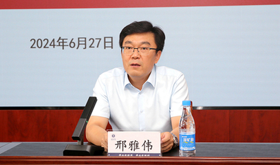 徐海學(xué)院舉辦黨紀(jì)學(xué)習(xí)教育專(zhuān)題講座