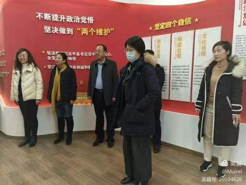 徐州市泉山區(qū)迎接省特殊教育發(fā)展工程建設(shè)項目調(diào)研指導(dǎo)紀(jì)實