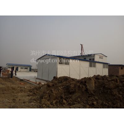 蕭寧彩鋼板快裝房 工地活動房的優選方案與滄州大禹彩鋼房廠的專業制作