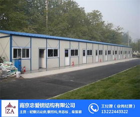 南京活動房選購指南 集裝箱與彩鋼板活動房價格及制作解析